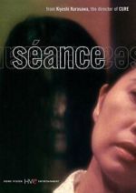 S�ance