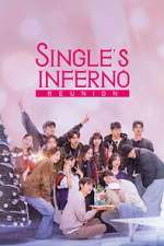 Single\'s Inferno Reunion